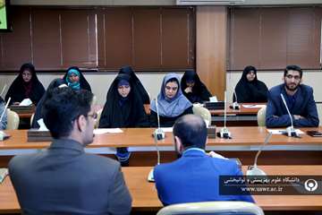 نشست هم اندیشی قرآن شناسی